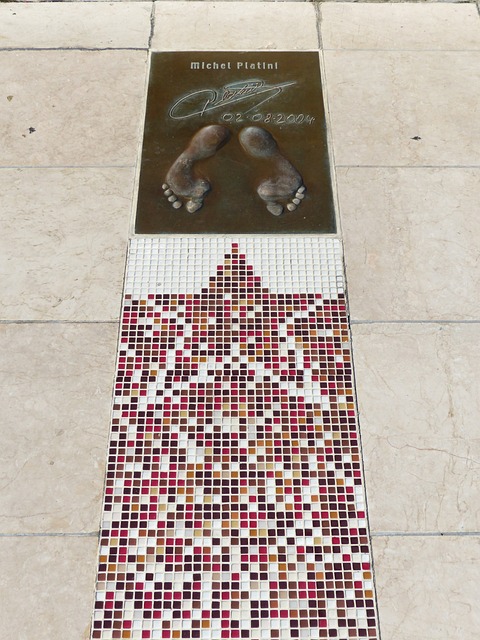 以塔图姆和 以塔图姆和